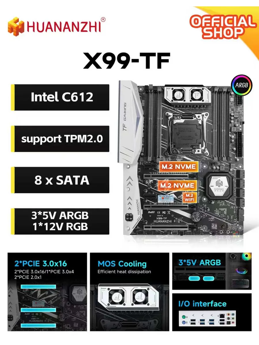 HUANANZHI X99-TF Motherboard LGA 2011-3 DDR3/DDR4 ARGB ATX