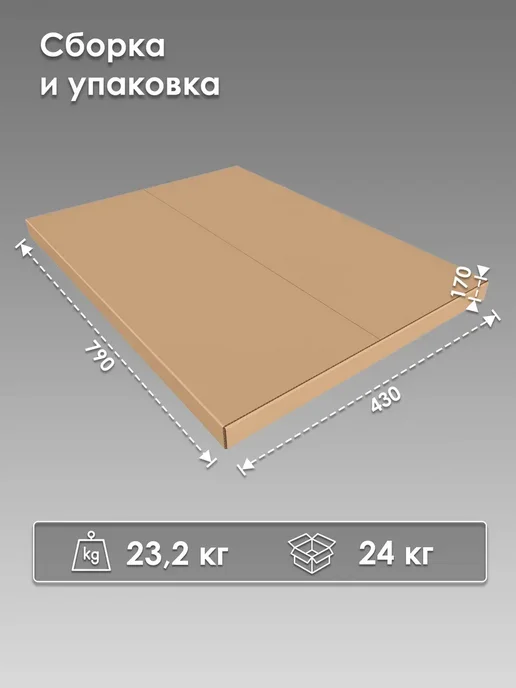 Мебельная фабрика 1+1 Комод для вещей с 3 ящиками деревянный белый под телевизор, белый, фото 7