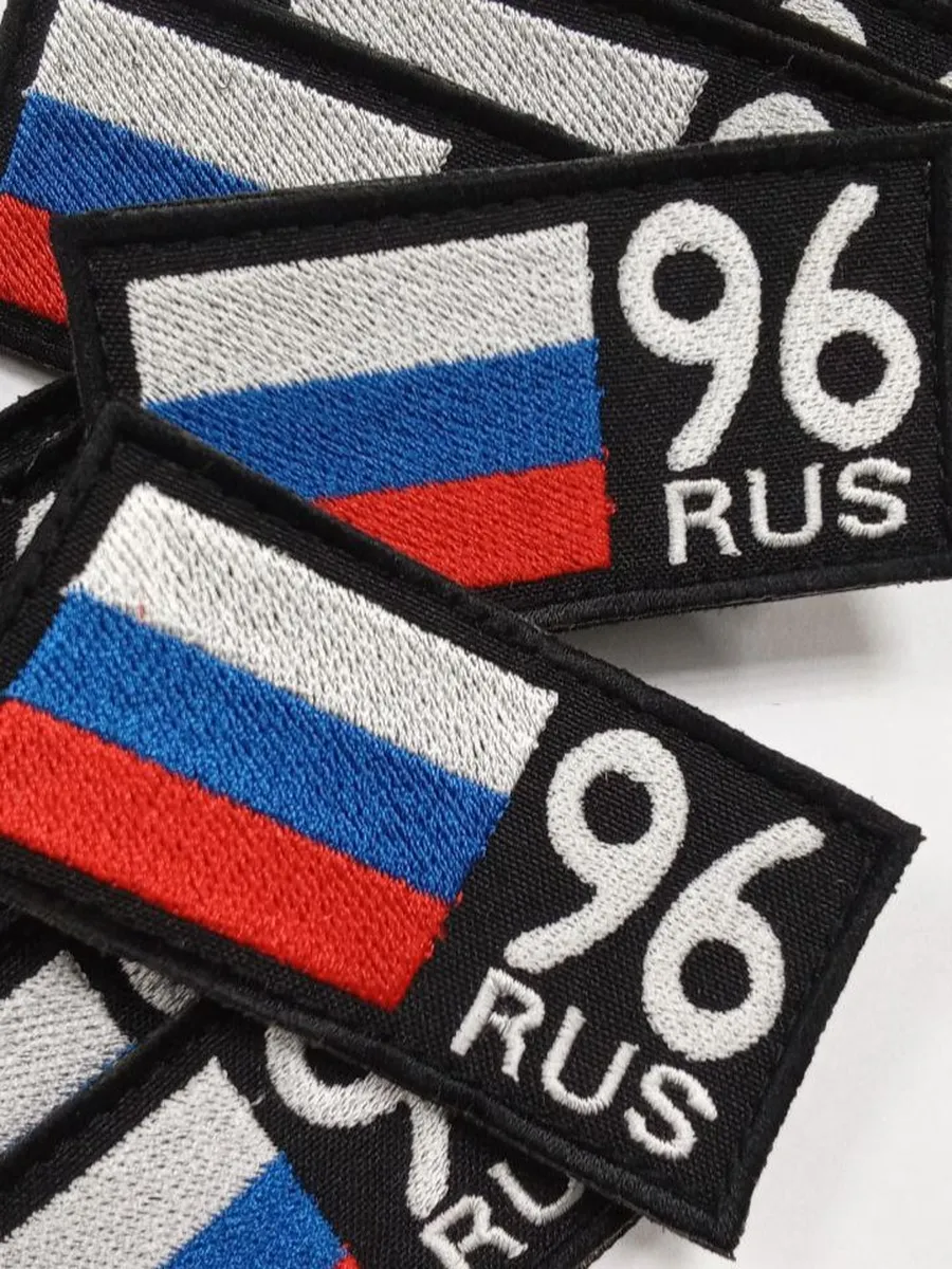 Шеврон 96 регион Свердловск