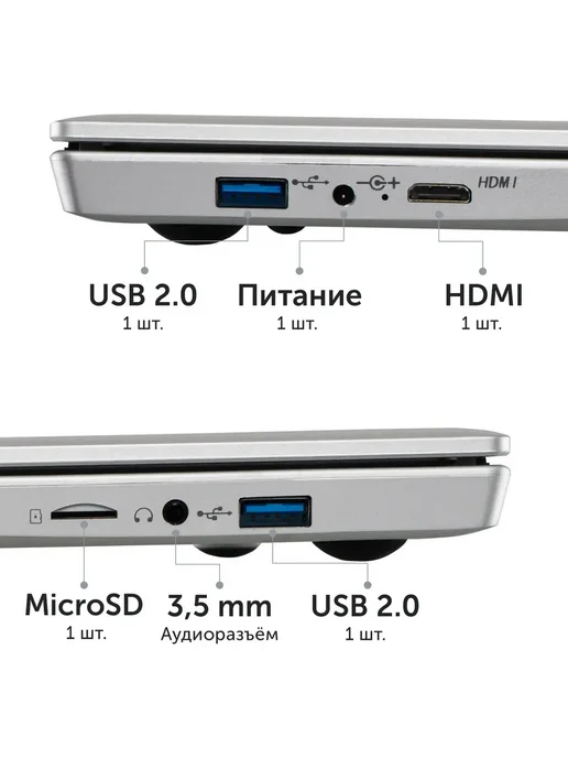 SHALIWEI Ноутбук 15.6", RAM 32 ГБ, SSD 512 ГБ, Intel HD Graphics 520, Windows Pro, серебристый, Английская раскладка, 16 ГБ, 512 ГБ, фото 7