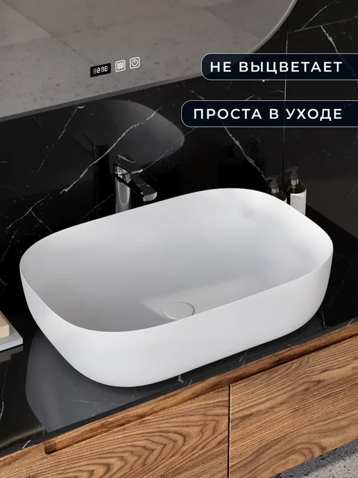 Sanbravo Раковина для ванной накладная Willow 60, белый, фото 3