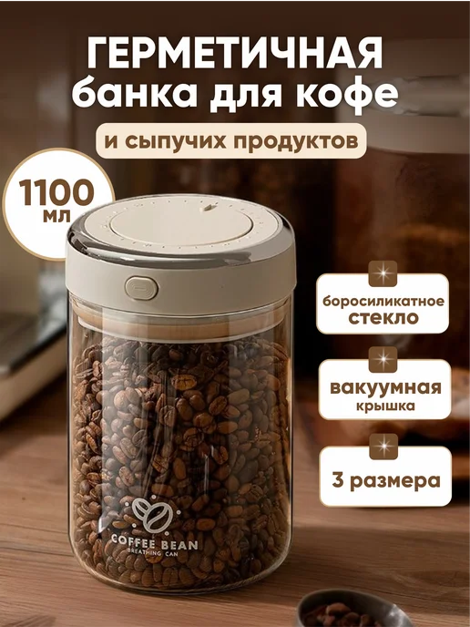 Банканы блять