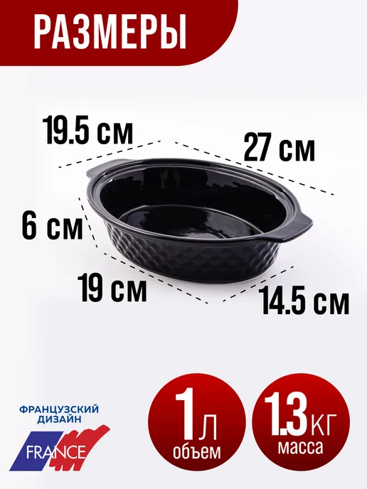 Мармит с подогревом от свечи керамический - фото 2