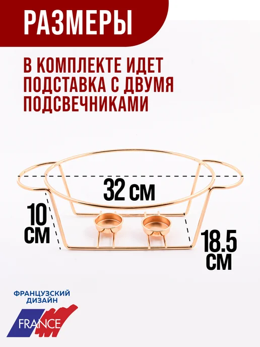 Мармит с подогревом от свечи керамический - фото 3