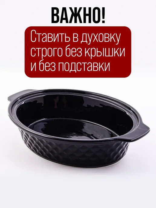 Мармит с подогревом от свечи керамический - фото 6