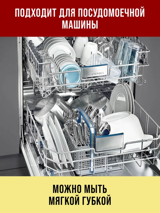 Мармит с подогревом от свечи керамический - фото 9