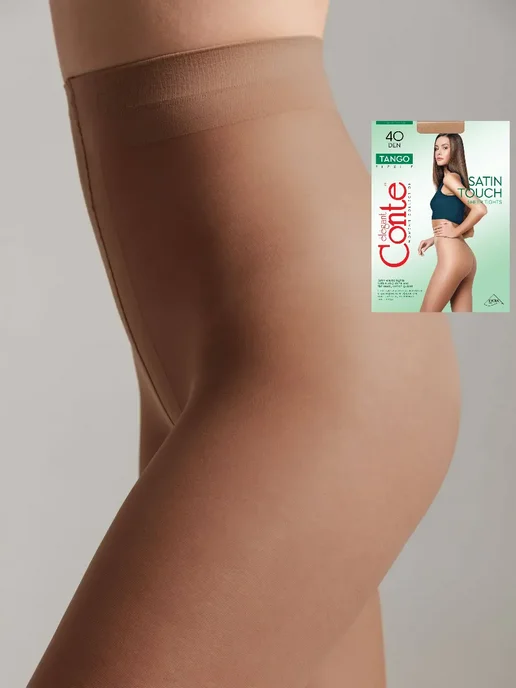 Колготки капроновые CONTE TANGO 40 ден
