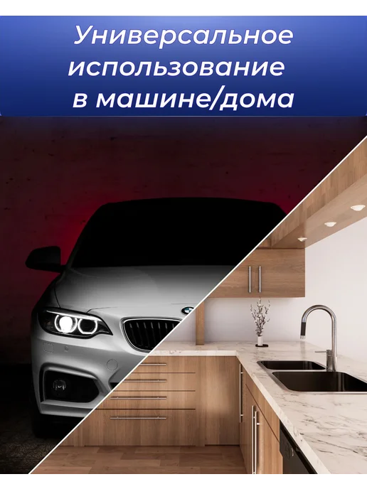 Подстаканник в машину универсальный 3 шт, 3 шт, фото 7