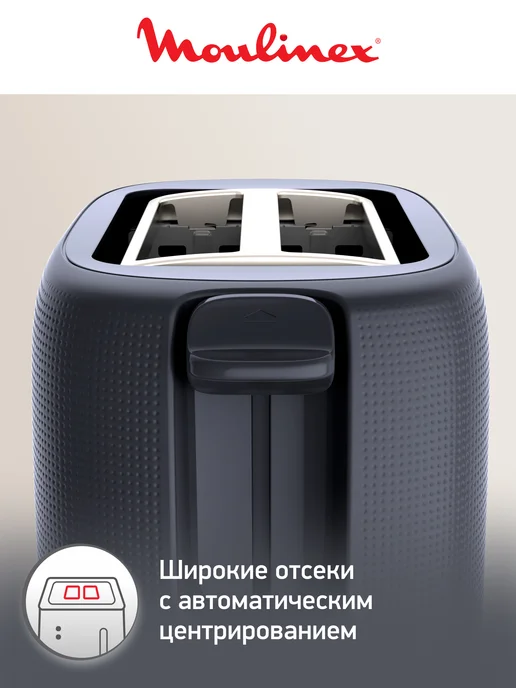 Moulinex Тостер Morning LT2M0810 с двумя отделениями, черный, черный, фото 4