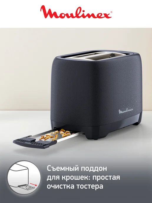 Moulinex Тостер Morning LT2M0810 с двумя отделениями, черный, черный, фото 5