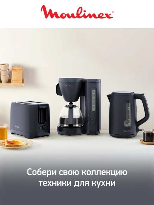 Moulinex Тостер Morning LT2M0810 с двумя отделениями, черный, черный, фото 7
