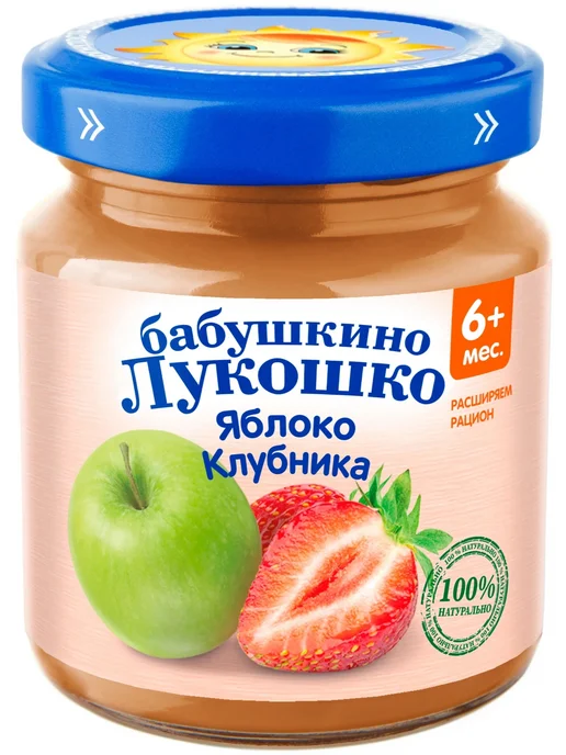 бабушкино лукошко Пюре яблоко, клубника, 5+ мес, 100 гр (6 штук), 100 г, фото 2