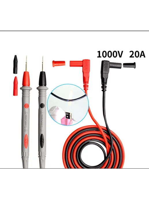 new AC Щупы гибкие для мультиметра с насадками 1000V 20A, вариант, фото 4