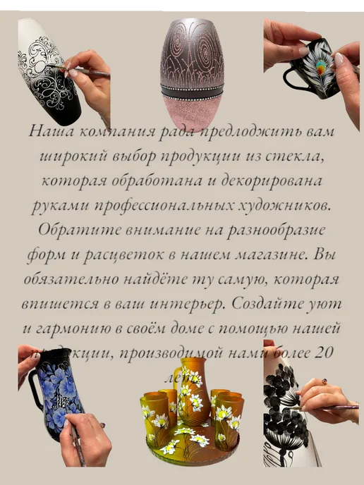 Ваза для цветов и сухоцветов настольная, коричневый, фото 8