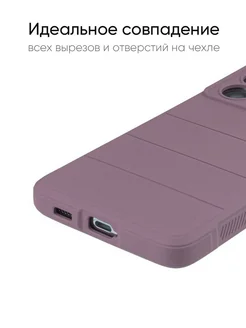 Чехол для Samsung Galaxy S21 Ultra 5G, серия Huandun case КейсБерри.. Цвет фиолетовый. Вид 4.