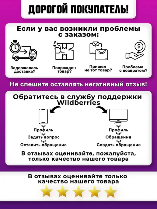 Походник Фляжка с рюмками для алкоголя подарочный набор со стопками, вариант, фото 7