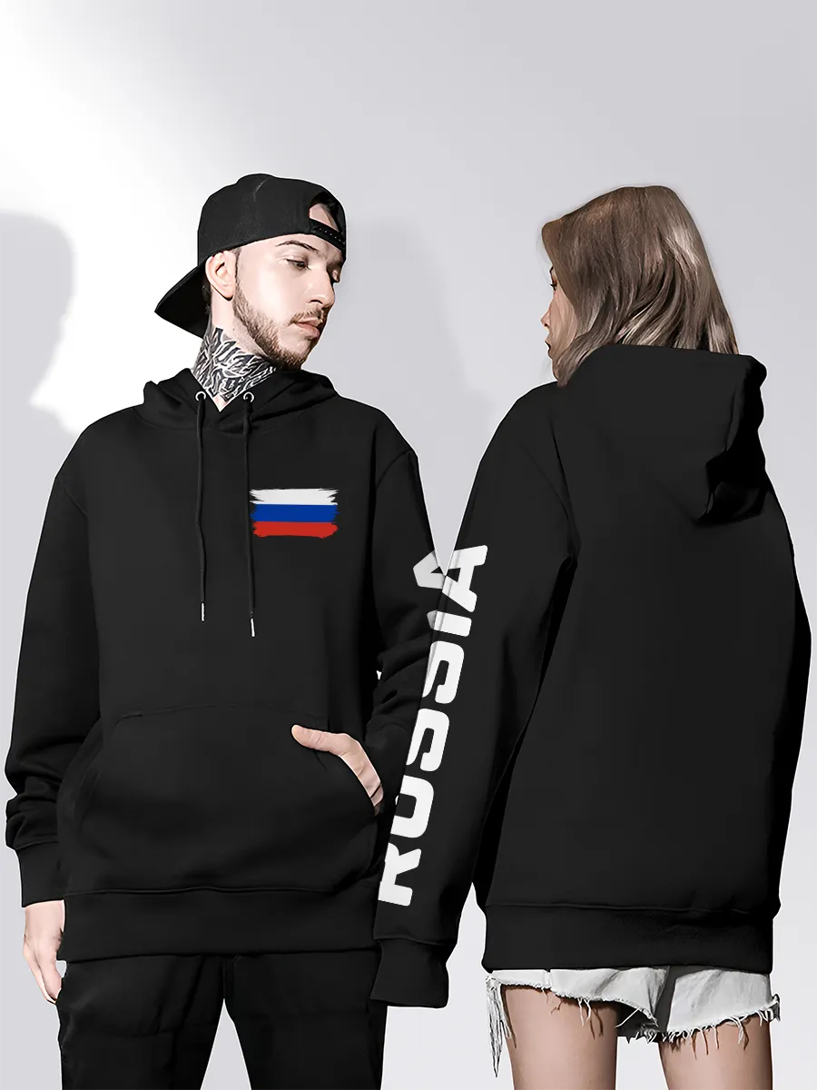 Спортивная толстовка Россия Флаг Патриотическая одежда