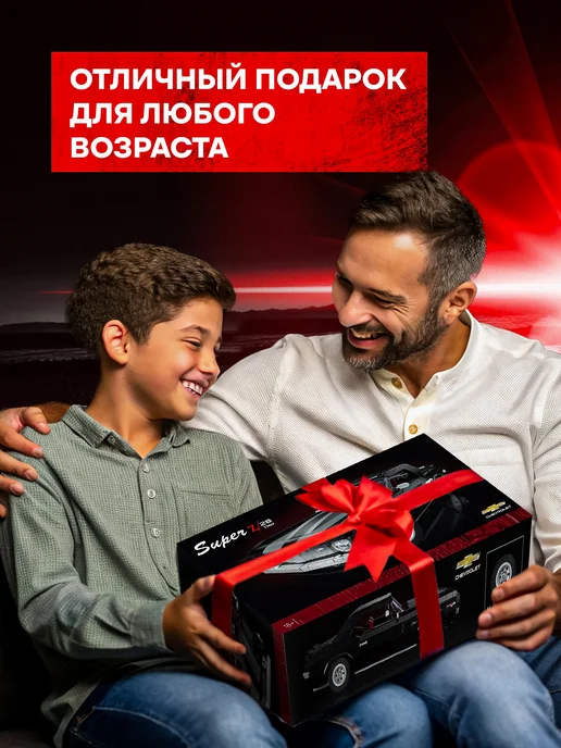 LEGO Конструктор машина Camaro, черный, фото 5