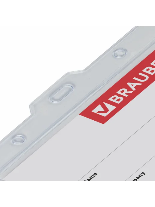 Brauberg 24 шт. Бейджик большой 90х120, без держателя, прозрачный, 90x120, 24 шт, фото 2