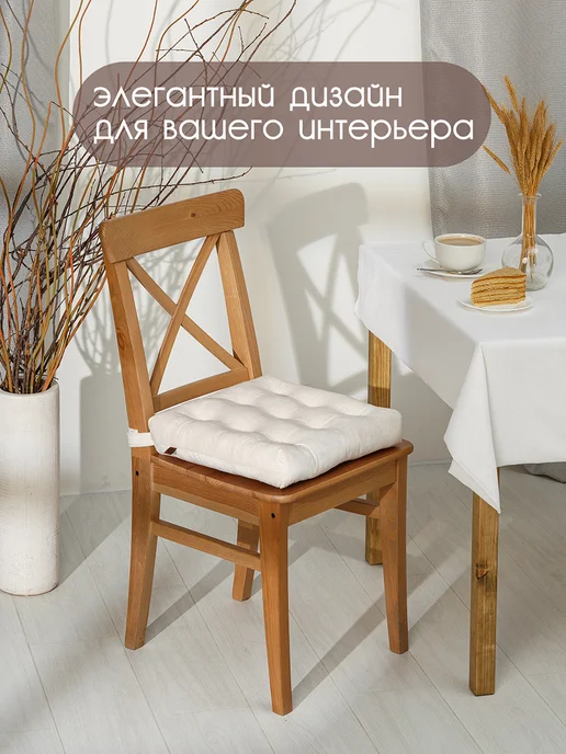 Mad Lion Подушка на Стул 40x40, Велсофт, 40x40, фото 2