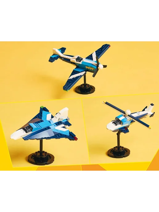 LEGO Конструктор Creator Самолеты Гоночный самолет 31160, вариант, фото 5