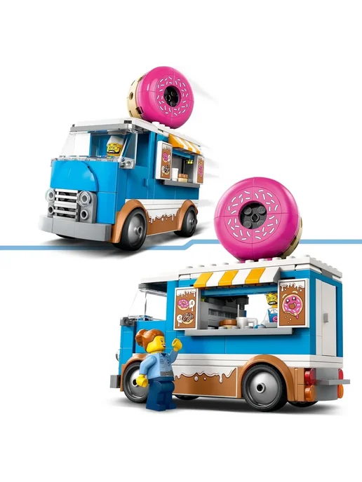 LEGO Конструктор Грузовик для пончиков 60452, вариант, фото 3