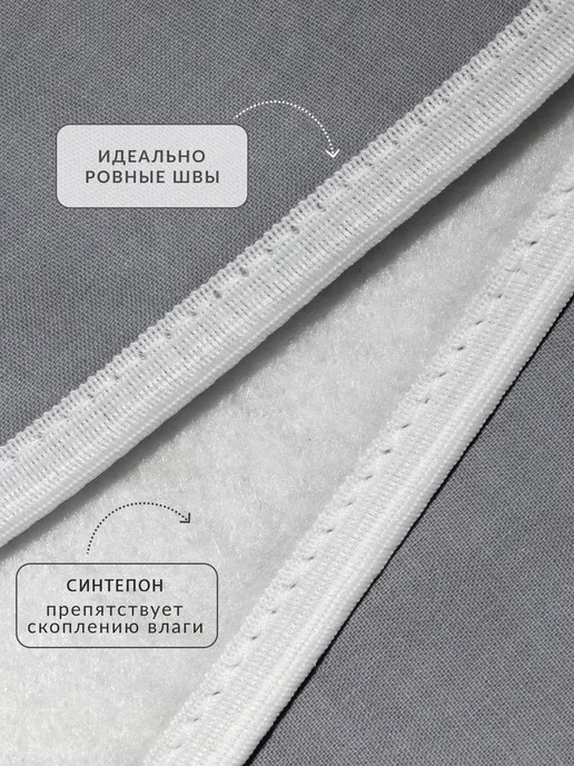 Чехол для гладильной доски с подкладкой 120х40, 120x40, фото 3