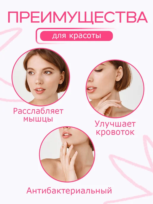 AleX-Black Деревянный ручной массажер для лица, тела и уход за кожей, вариант, фото 5