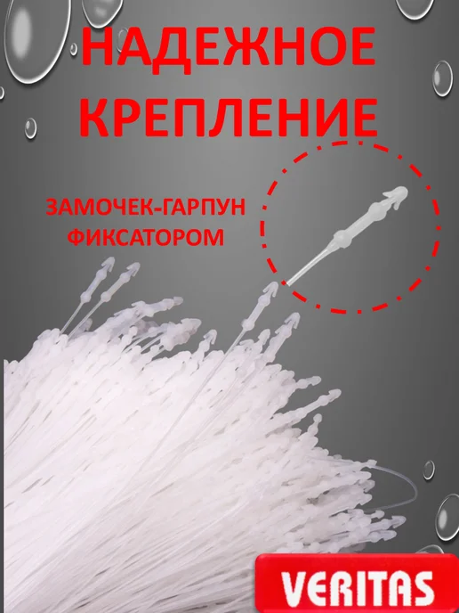Veritas Биркодержатели ручные пластиковые 220мм, белый, фото 3