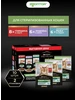 Влажный корм для стерилизованных кошек, 85 г х 20 шт PRO PLAN 389053662 купить за 1 471 ₽ в интернет‑магазине Wildberries