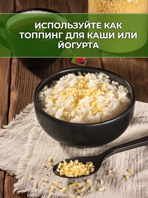 ППкус Фруктовый цветной сахар лимонный 600 гр, 600 г, фото 2