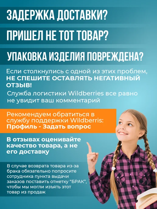RUSSIAN MALL Крафтовые конверты А4, С4 стрип, прямой клапан, 50 шт, 50 шт, фото 4
