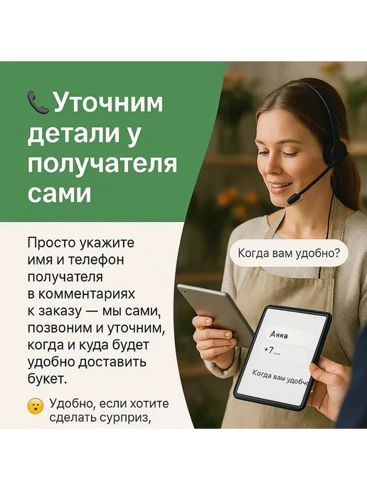 5 Цветов Букет живых цветов из 3 красных роз, 50 см, 5 цв., фото 8
