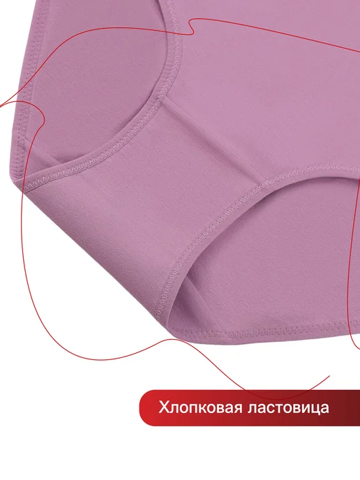 REIO Трусы кружевные набор, белый, фото 6