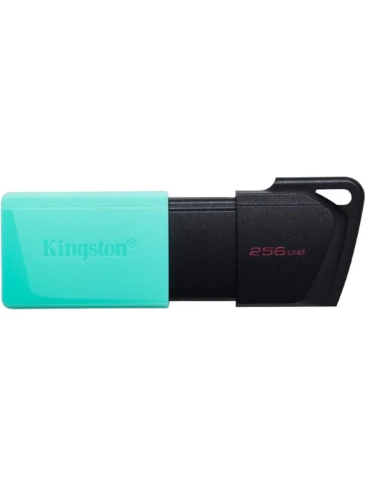 Kingston Флешка 256 Гб USB 3.2 бирюзового цвета, 256 ГБ, фото 2