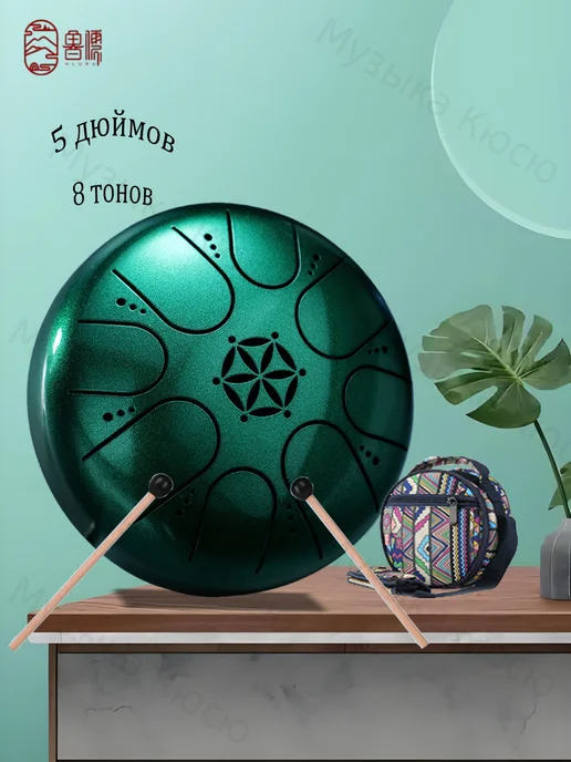 Глюкофон для медитации, вариант