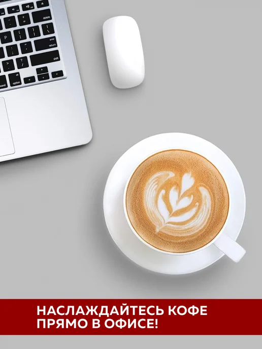 Кружка фарфоровая 300 мл - фото 15