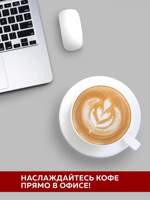 Кружка для чая красивая фарфор цветы - фото 15