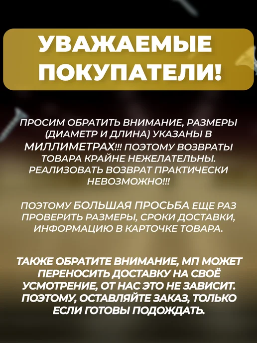 ГРАНДКРЕПЕЖ Пластина крепежная РК 100х35х1.8 мм 40 шт, 35x1.8 мм, 40 шт, фото 5