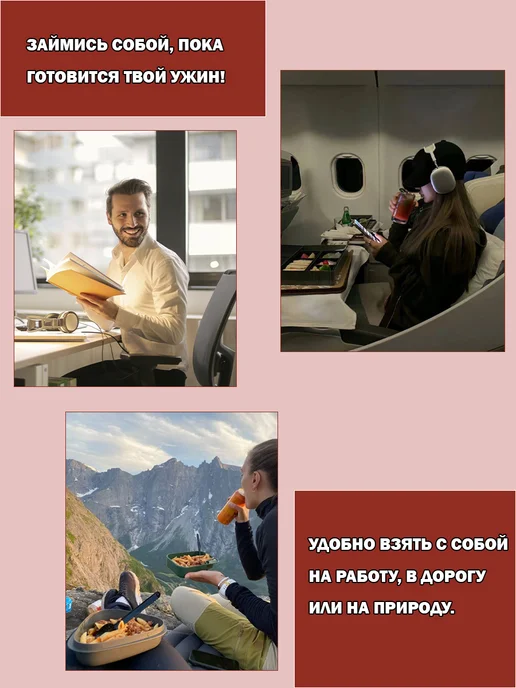 AMENOOR Чечевичный суп в больших порциях — 2 упаковки по 450г, 450 г, фото 7