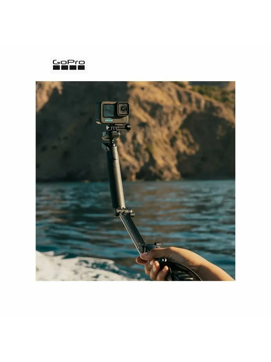 GoPro Монопод штатив AFAEM-002 3-Way 2.0 Grip Arm Tripod