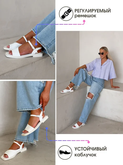 J.MACABU Босоножки женские летние, белый, фото 7
