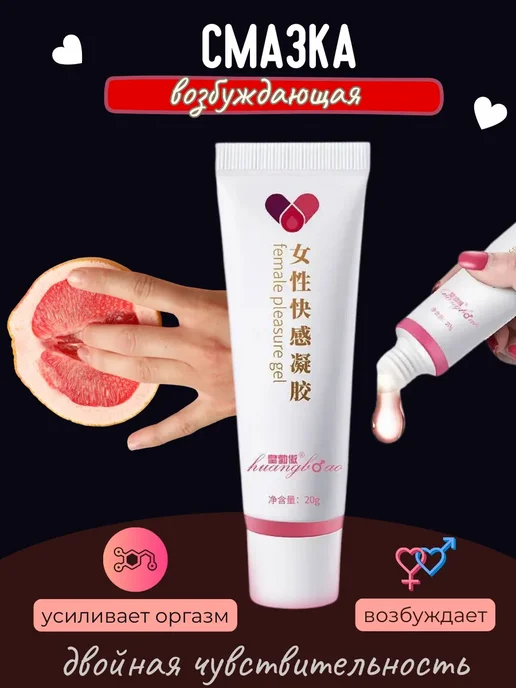 Чехиядағы порно: ерлер тобы мен жүргізуші Тольяттидегі жеке эскорттар