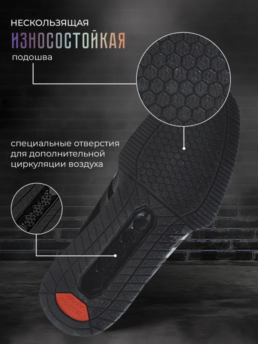 ADVY Штангетки для тяжёлой атлетики и пауэрлифтинга, черный, фото 4