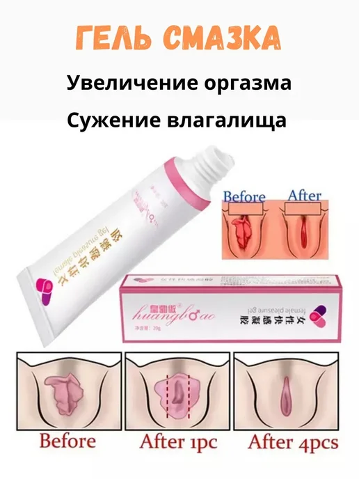 Порно жұлдыз Дилан Райдер Оны жалап алды