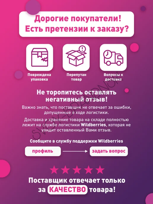 Svoy_BrandNsk Ремень и застежка с боковушками из натуральной кожи, коричневый, фото 5