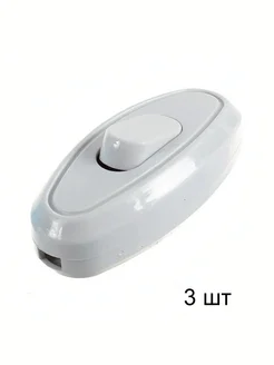 Выключатель для бра переключатель для светильников 3шт SmartBuy 389668528 купить за 294 ₽ в интернет‑магазине Wildberries