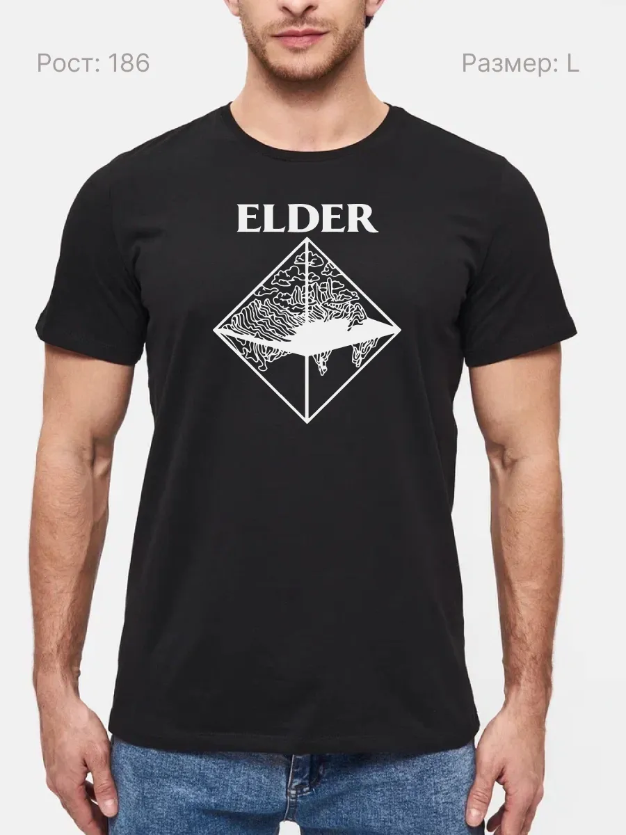 Футболка Elder стонер