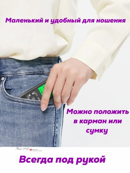 NEW HIT Толщиномер автомобильный, черный, фото 8