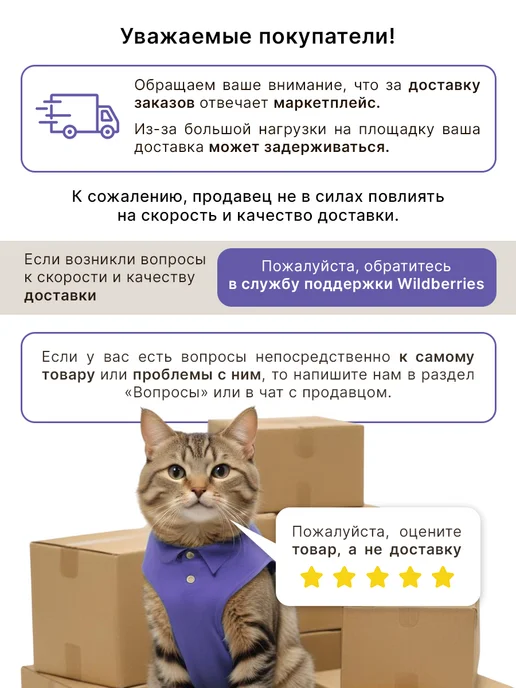 ADRIANOPLAST Корзина для белья с ручками гибкая 28л, 28 л, фото 5